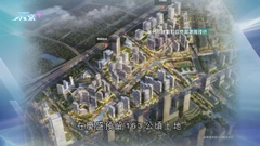 南沙科大廣州校園周邊將建「港式社區」 有港人冀當地置業及退休