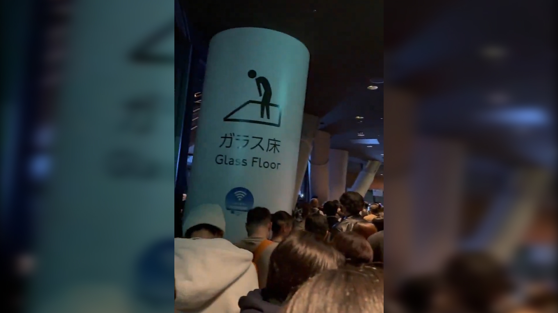 東京晴空塔升降機故障急墜　「20人被困」逾5小時後方獲救 (X)