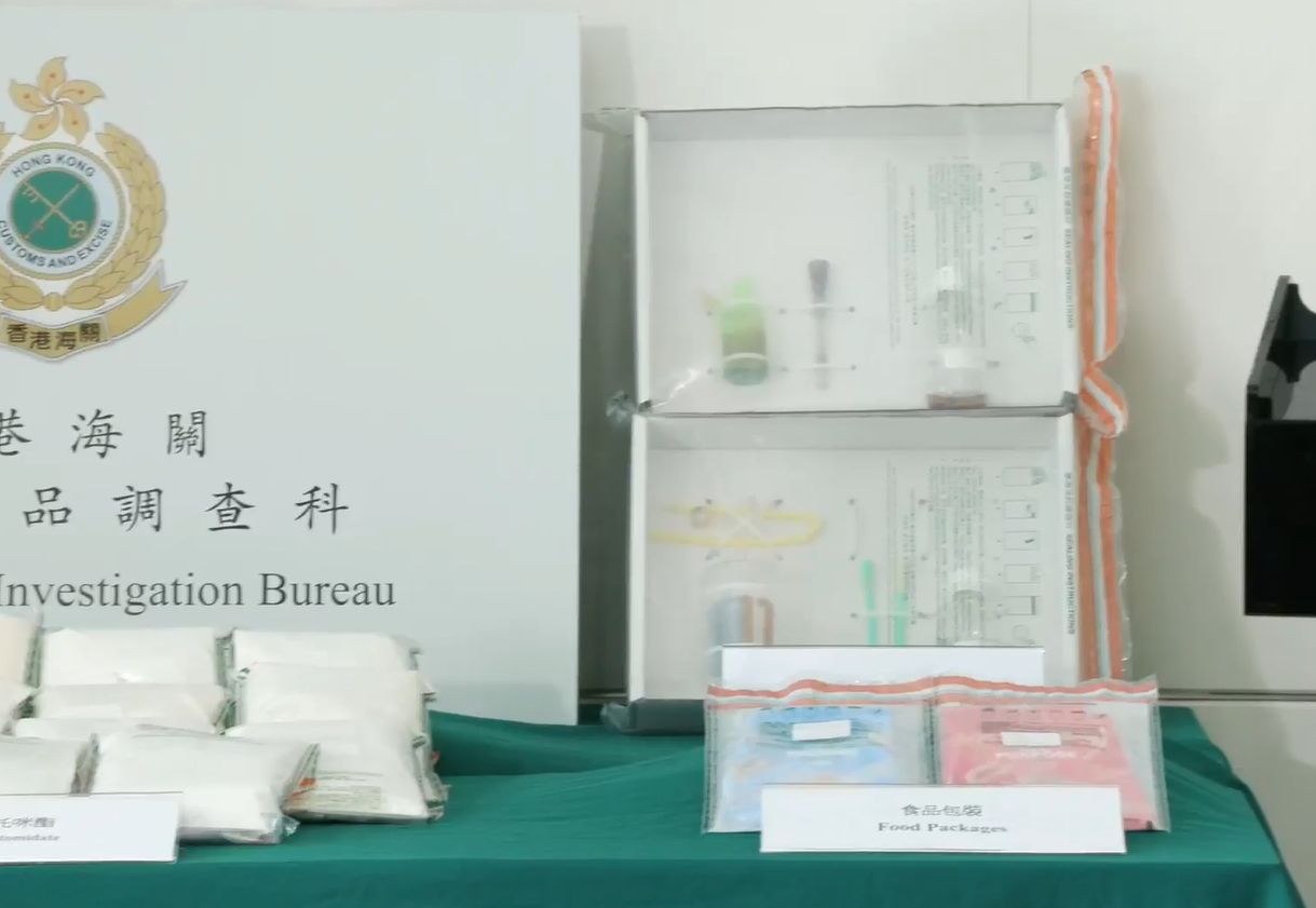 太空油｜海關檢15公斤麵粉包裝依托咪酯，46歲裝修工人派貨斷正被捕。