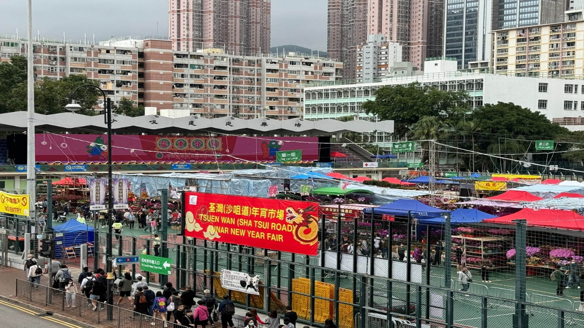 2025農曆年宵市場| #ddHK