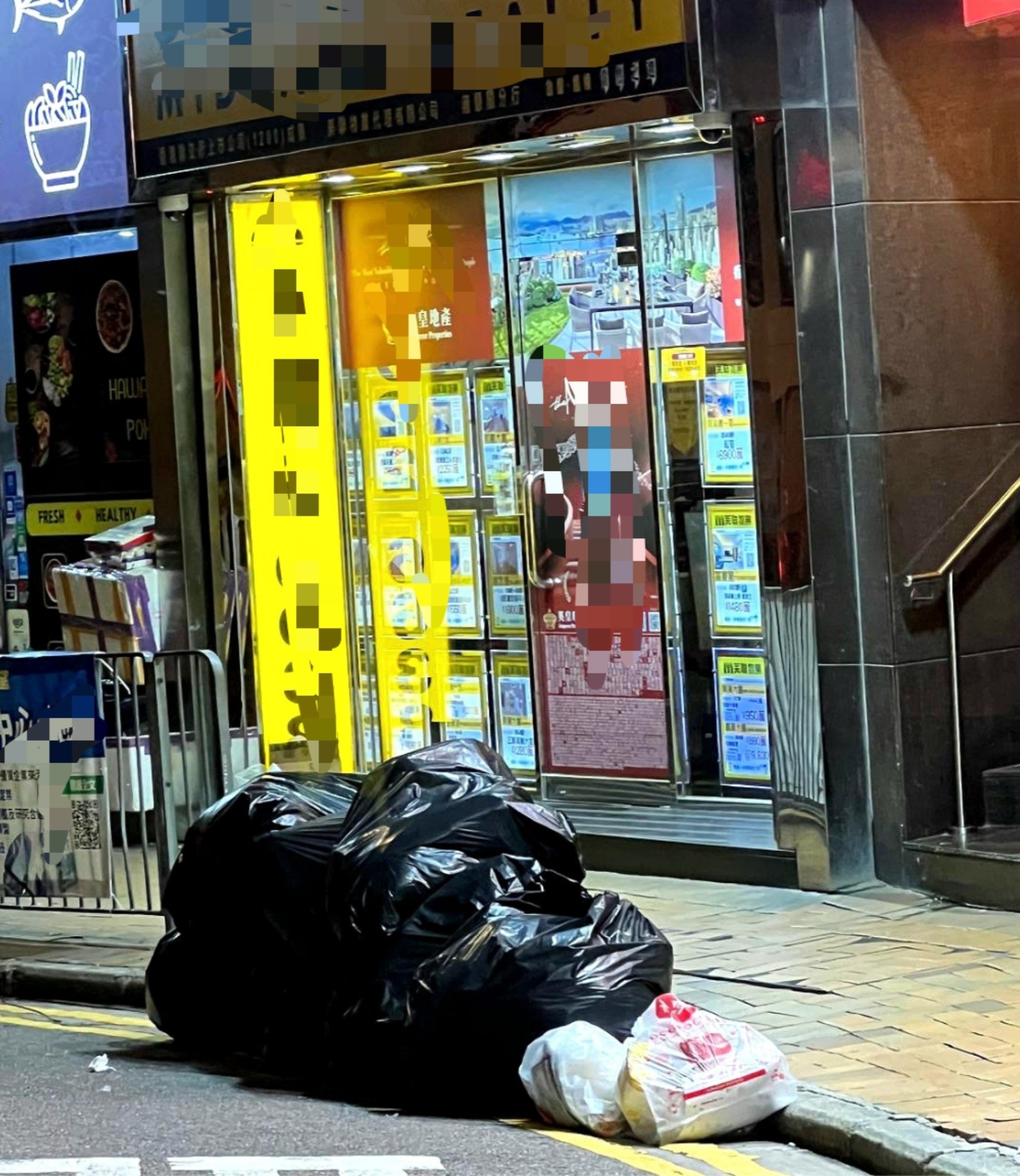 71歲清潔工求助稱遭指控「亂拋垃圾」　食環署：正約見事主了解或撤罰款 (FB@拾平台)