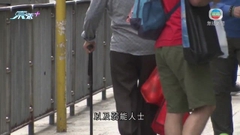 【智蹤計劃】警方向認知障礙症患者等派連接手機定位裝置 防止走失
