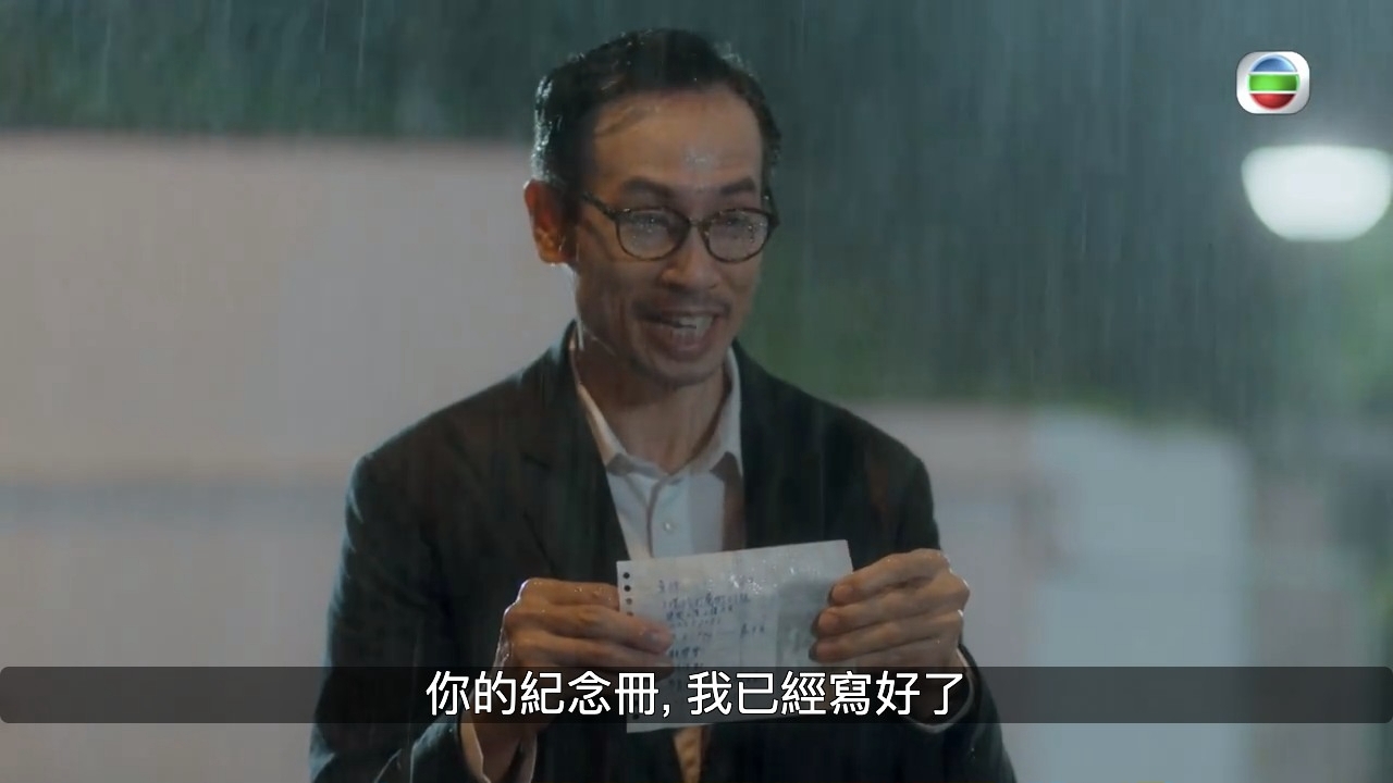 陳豪個期待樣又係勁搞笑。