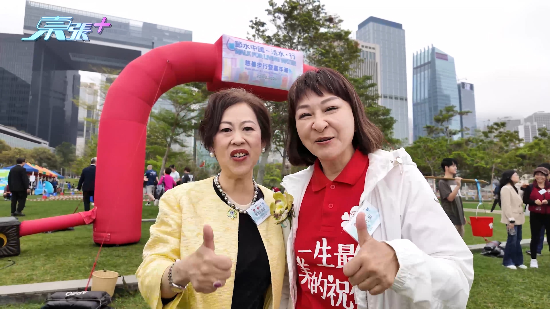 節水活動教學生體會水資源珍貴得之不易　學生：香港人有東江水好幸福