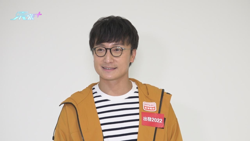 (國語)方力申文青造型拍攝微電影 坦言不喜歡扮年輕