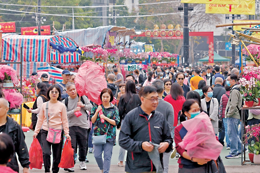 年宵首日開鑼維園人流如鯽- 香港文匯報