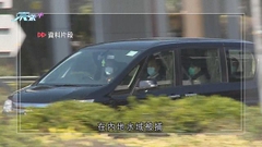 「12港人案」被告廖子文就管有汽油彈案刑期上訴 獲准保釋