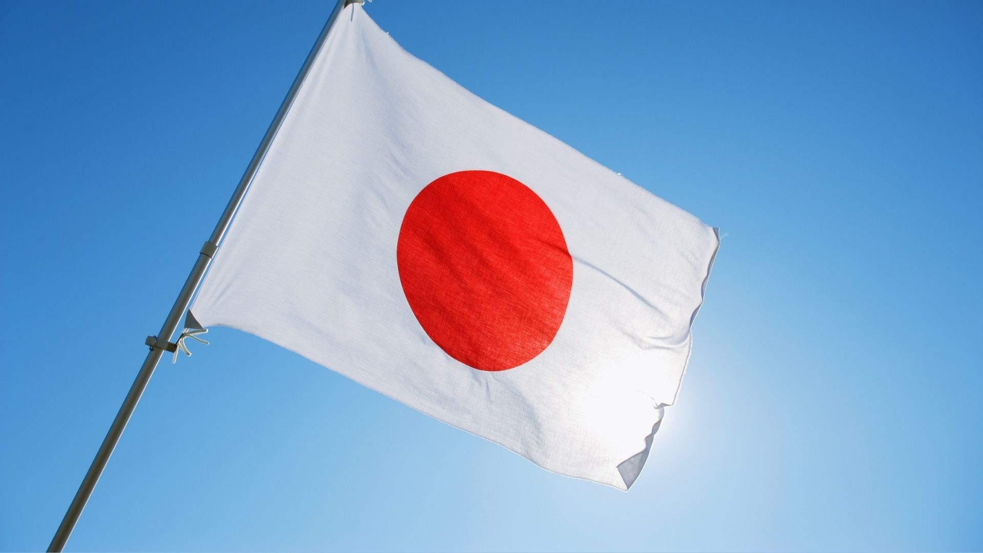 日本受高氣壓影響，周日（17日）多地晴朗炎熱。