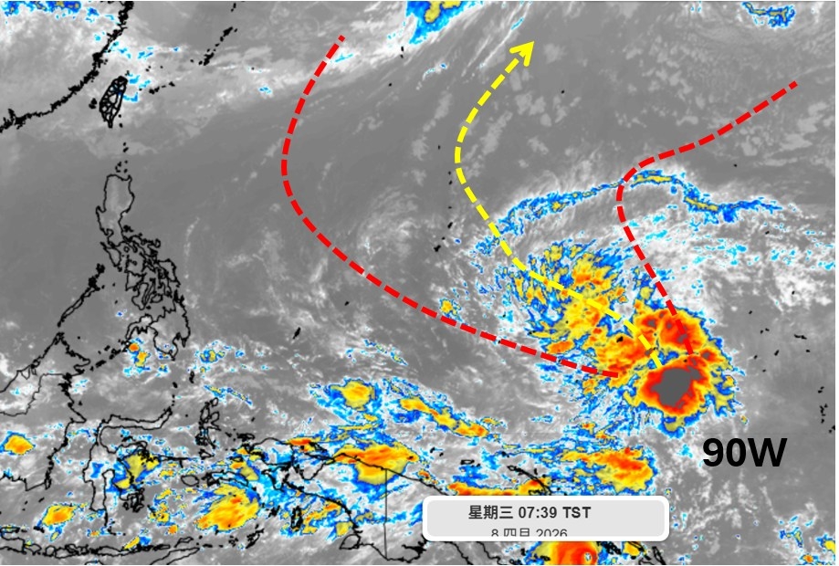 May be an image of ‎map and ‎text that says '‎شم പപച്ട 公ずの 90W 星期三 星期三07：39 07:39 TST R ב
