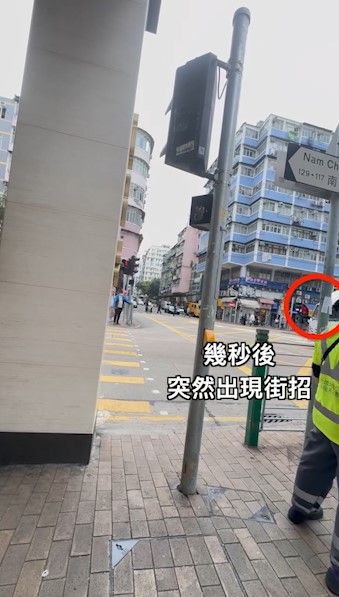 食環署外判清潔工涉自貼街招扮清理，現轉介警方跟進事件。