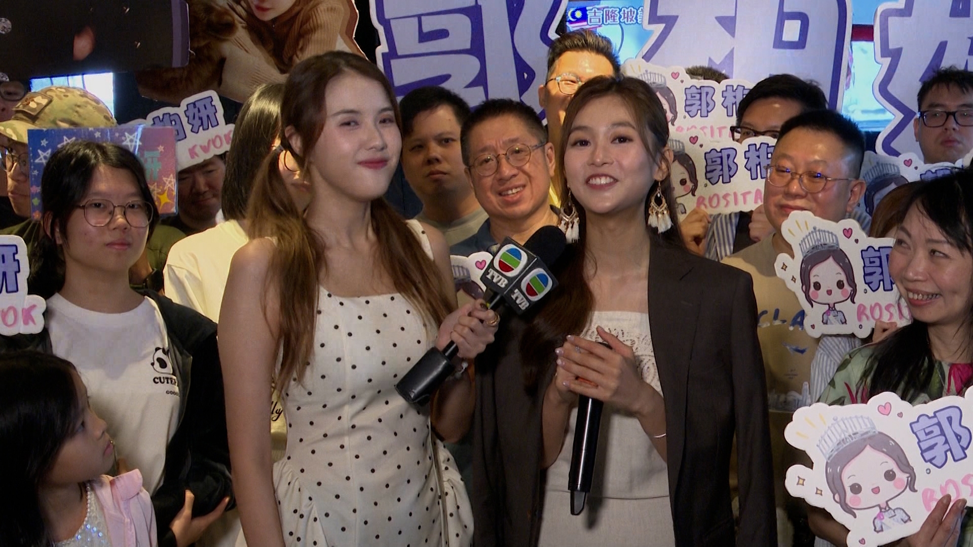 https://www.mytvsuper.com/tc/scoopplus/thumbor/v6XQGafiBvRJPG9nvDGDlrVesbk=/0x0/public/article/content/202610/f13ea574-ad61-446a-998e-5925ea7e6a60.jpg