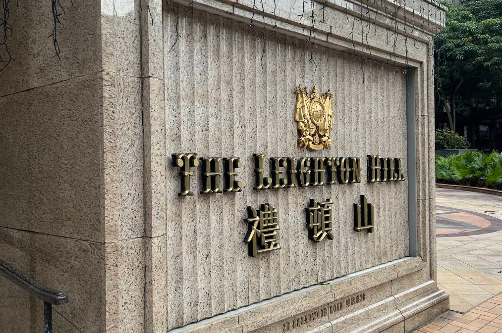 跑馬地禮頓山豪宅失竊被盜逾$20萬現金