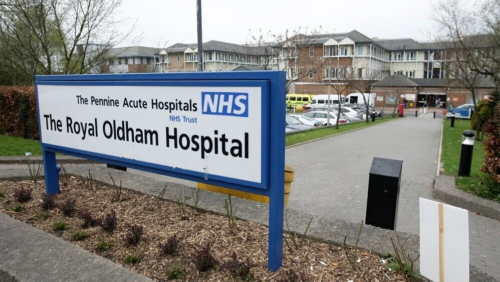 皇家奧德姆醫院(The Royal Oldham Hospital)