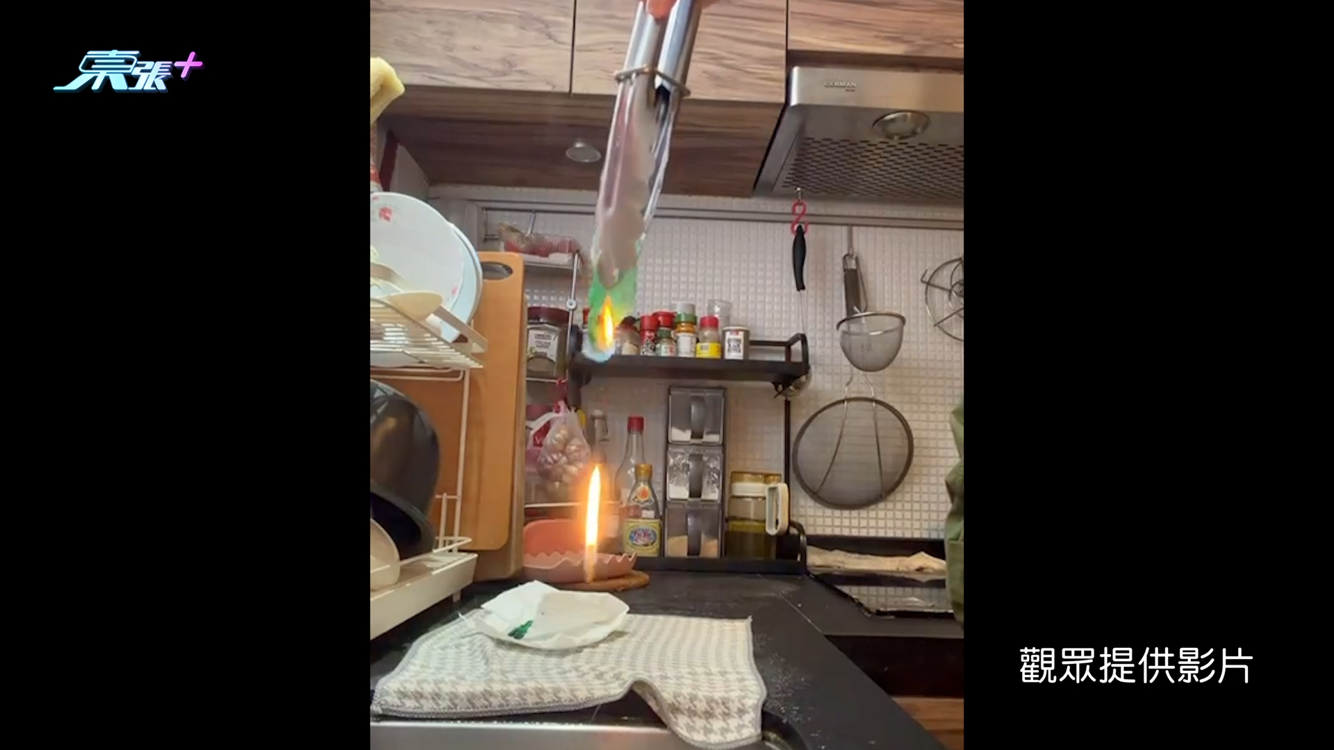 大埔宏福苑五級火｜同為大維修　穗禾苑居民極擔心　實測棚網疑用不防火物料