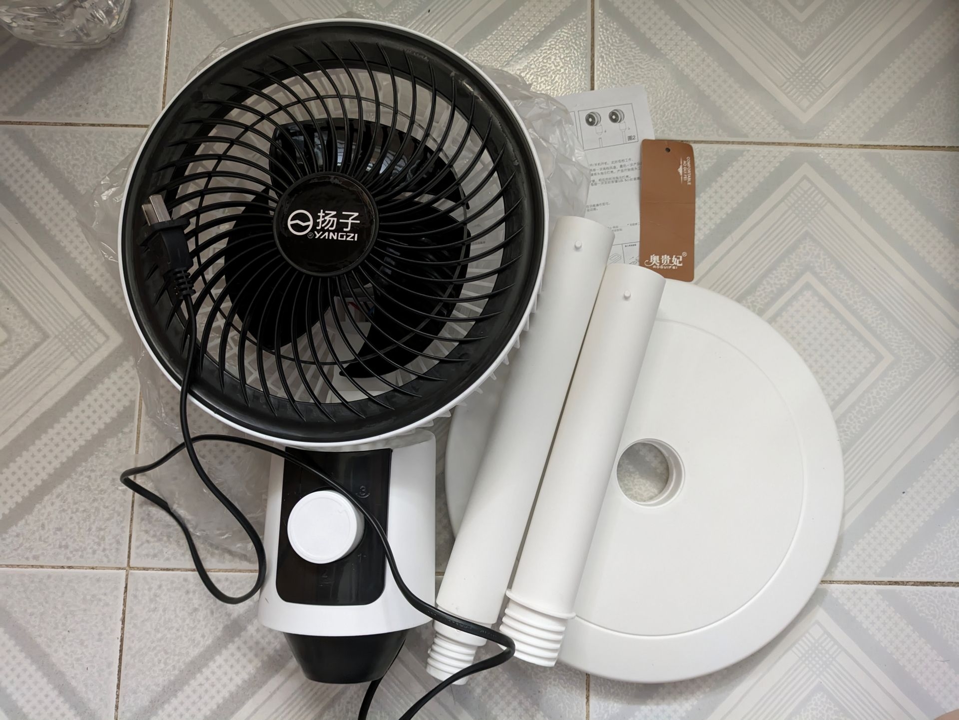 拼多多香港包郵吸港人網購電器　拆$13內地製風扇竟揭安全隱患