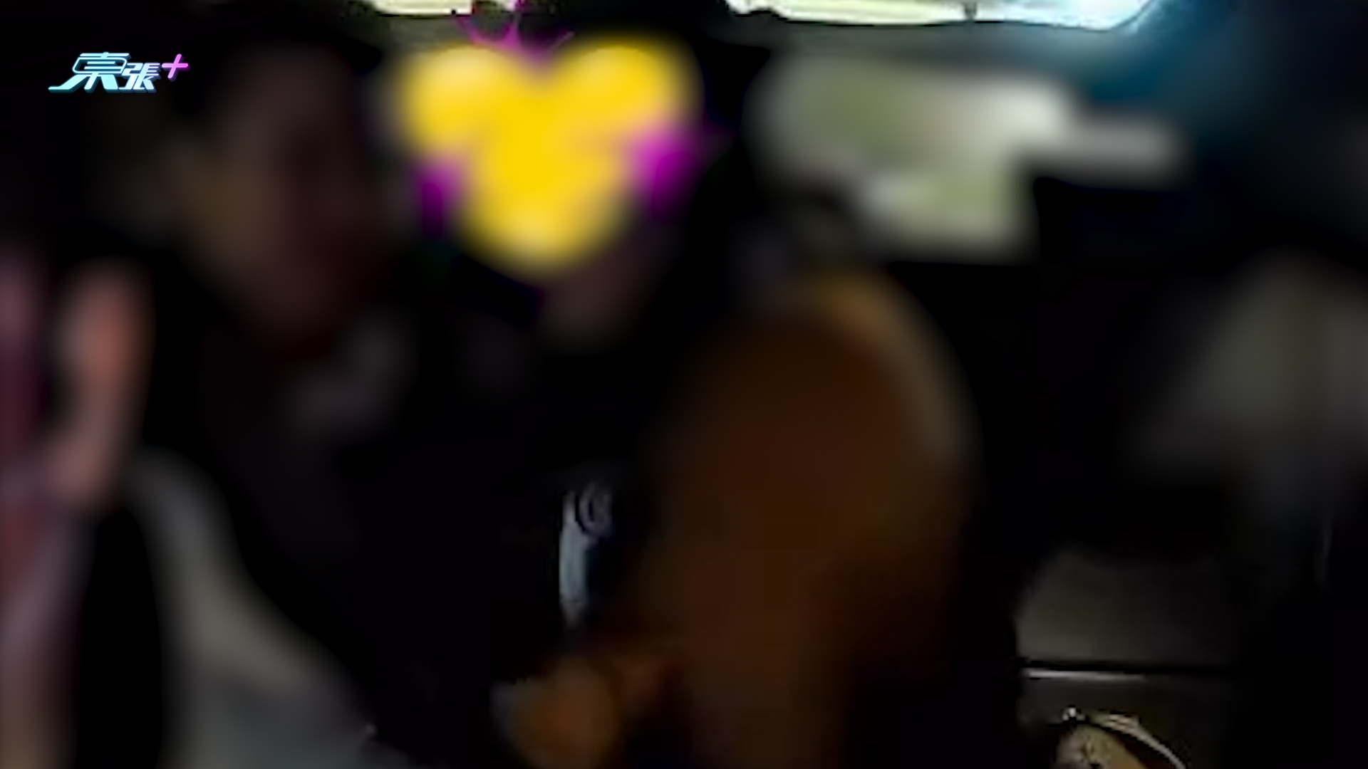 車Cam直擊｜Call男女後座疑曳曳「誇張畫面」全被拍　網民：影響司機駕駛安全