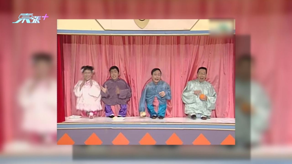 大寶藏胡楓自揭住宅呎價