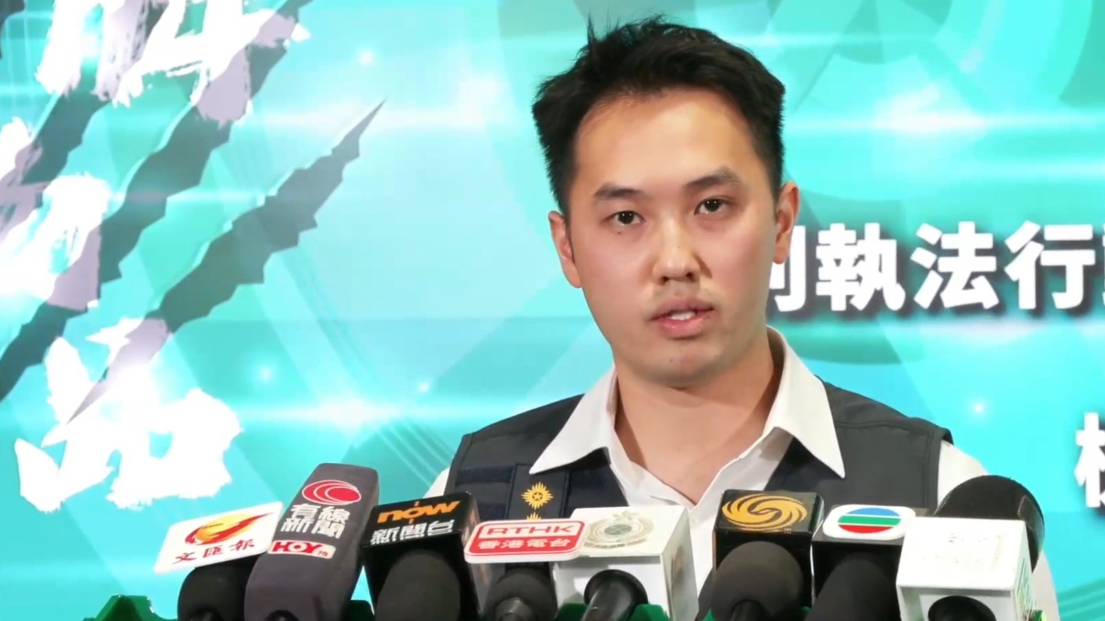 海關版權及商標調查科版權及商標跨境調查組調查主任楊鐵楓（海關Facebook直播截圖） 