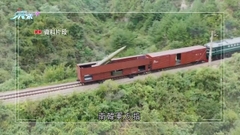 北韓十天內五次發射彈道導彈 美國促安理會開會商討事件