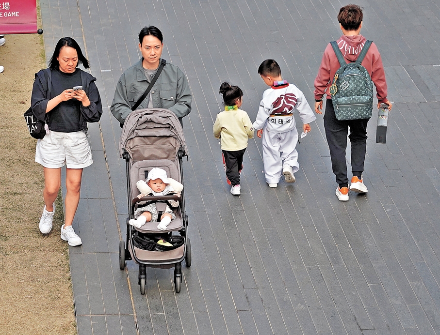 港擬續推「生育組合拳」 研引累進式子女免稅額- 香港- 香港文匯報