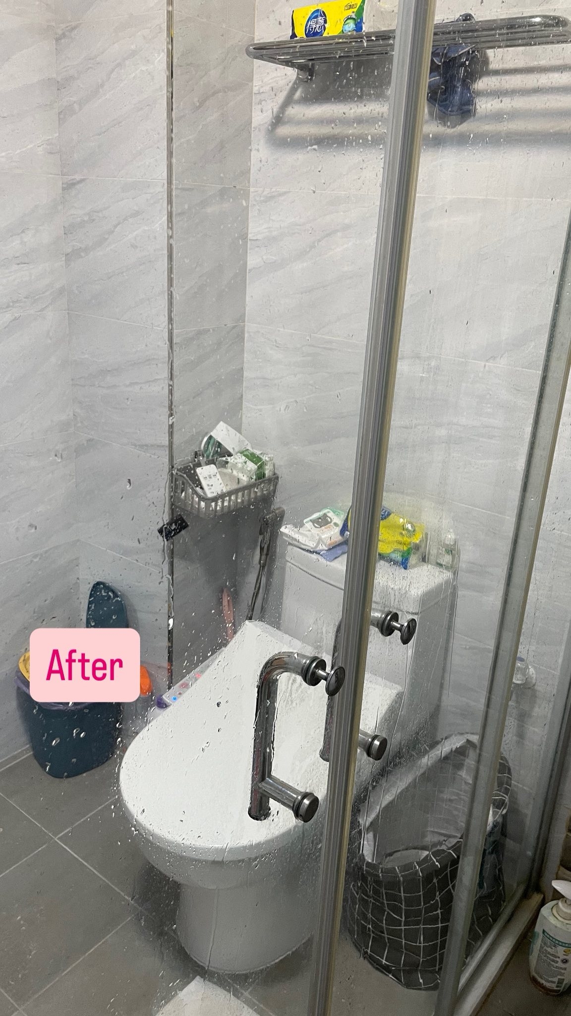 May be an image of towel rack