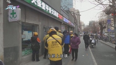 衞健委稱目前防疫工作重點保障民眾就醫用藥 有內地港人稱近期買藥難