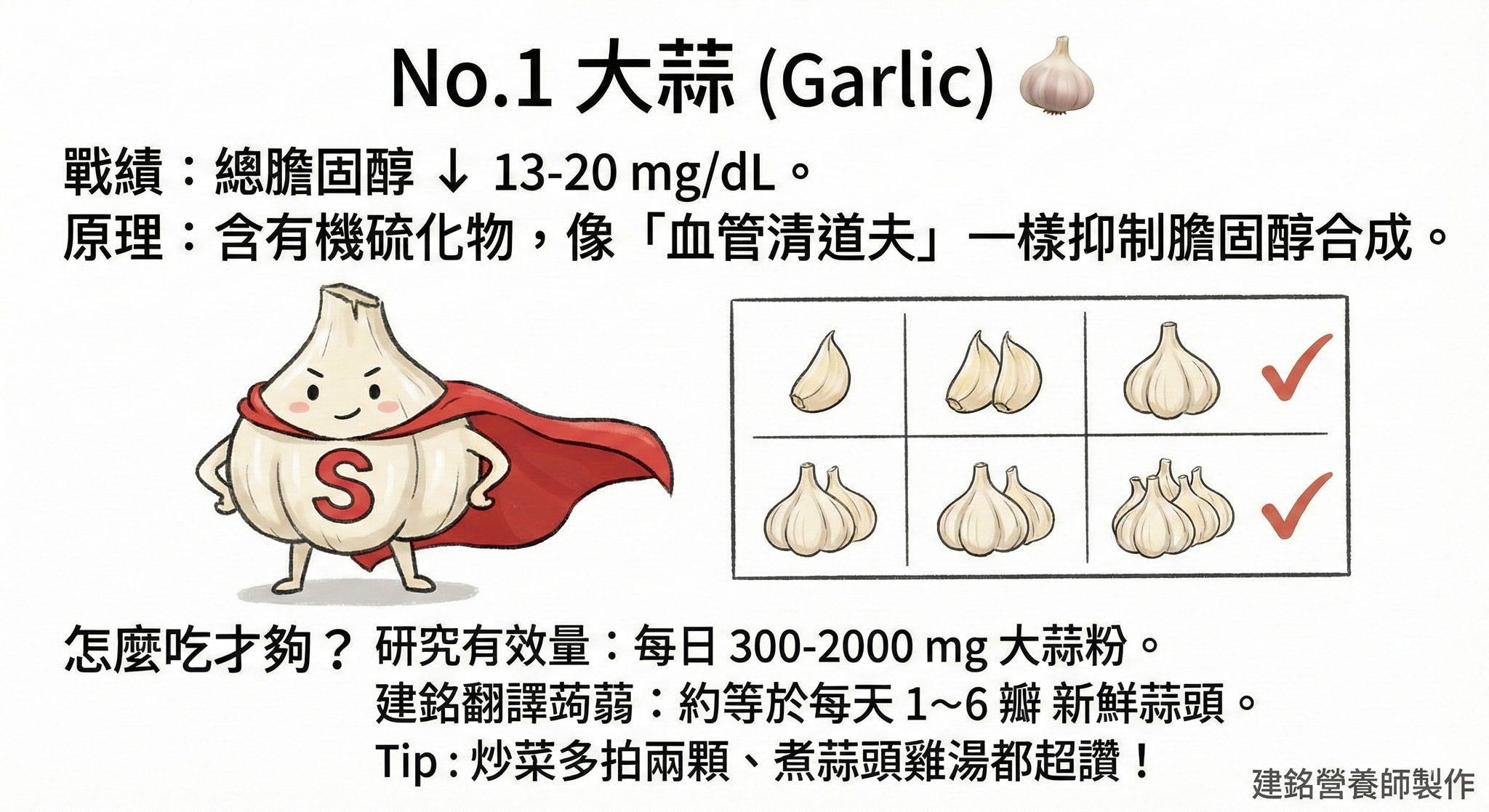 May be an image of text