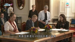 希普金斯接任新西蘭總理 承諾致力改善經濟