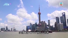 方星海稱內地資產具投資價值