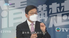 幼兒住宿服務檢討倡增人手比例 孫玉菡指新設照顧員毋須註冊仍受監管