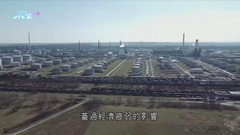 俄烏戰事推高能源價格 國際能源署及油組對原油需求預測現分歧