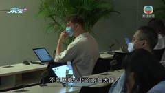 中美外長周五紐約舉行雙邊會談 北京冀美方妥善處理涉台問題