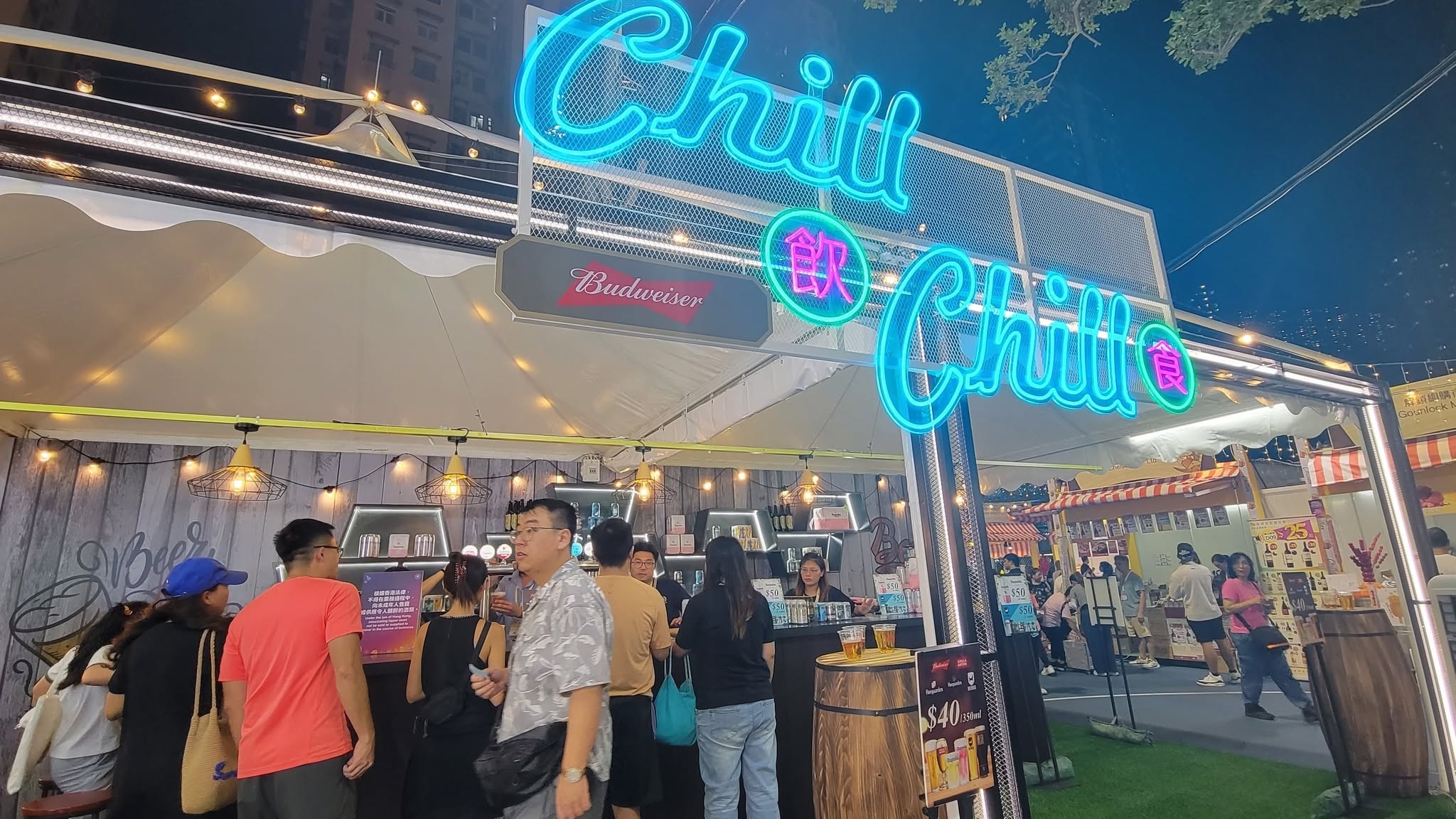 未提供相片說明。