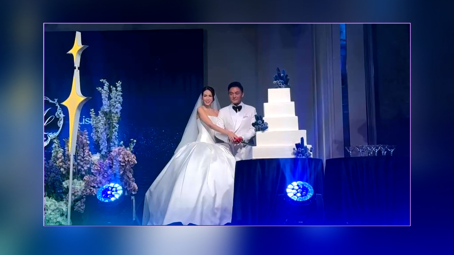 楊明和莊思明結婚，結束10年愛情長跑，昨晚在馬來西亞舉行了一場盛大的婚禮。