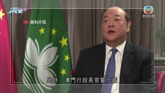 李家超明日赴京 列席周日全國人大會議開幕式