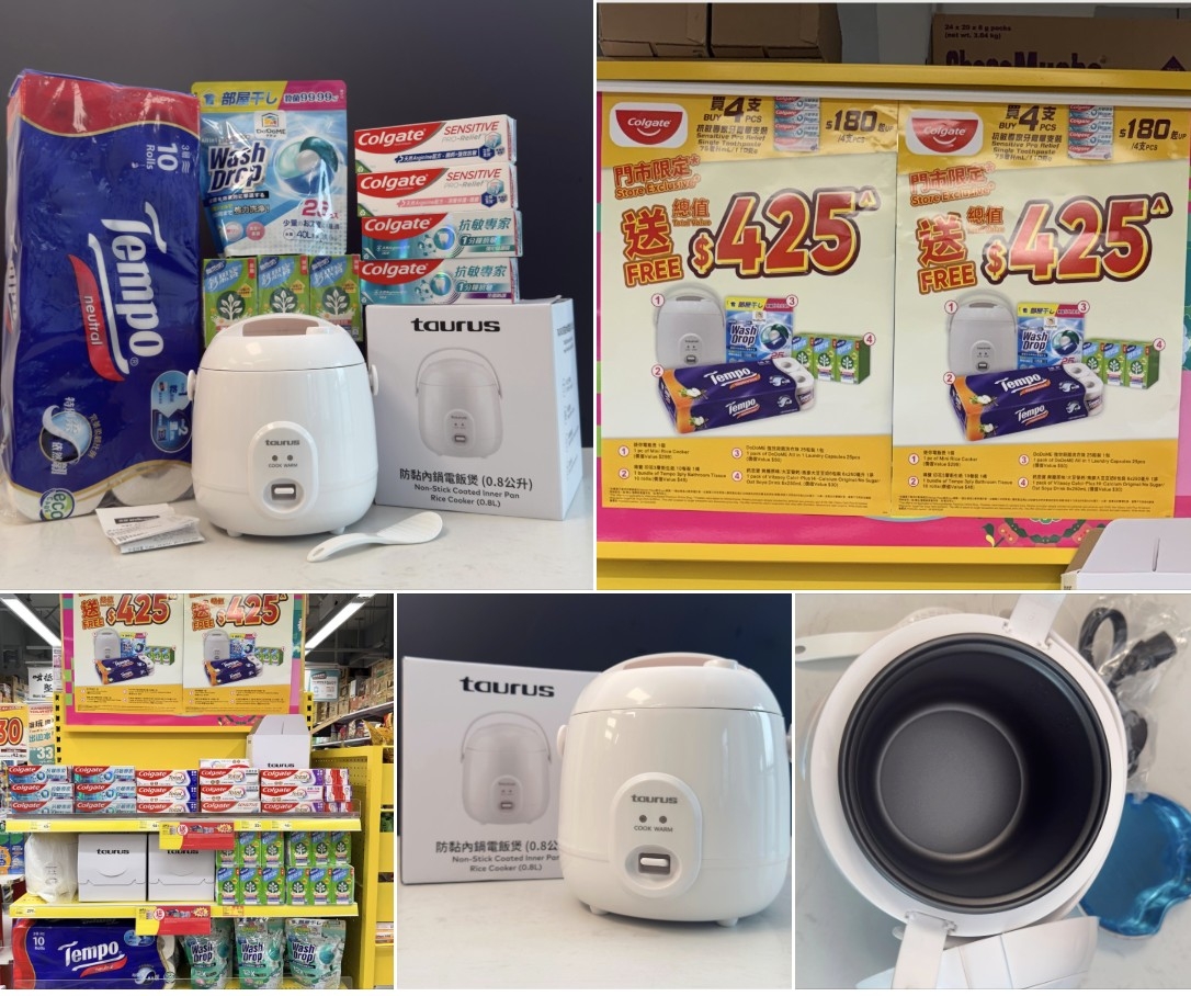 May be an image of text