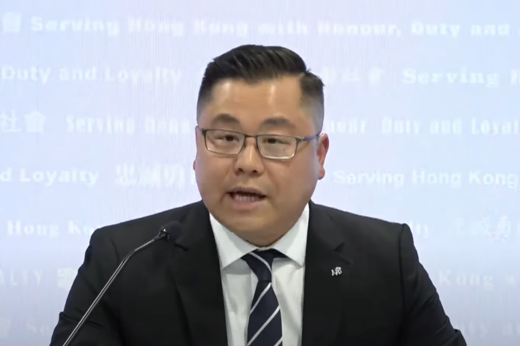 毒品調查科警司關駿軒（警方YouTube直播截圖）