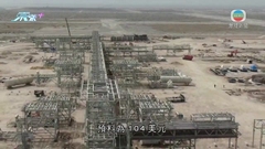 油組及盟友擴大減產規模 高盛調高油價預測