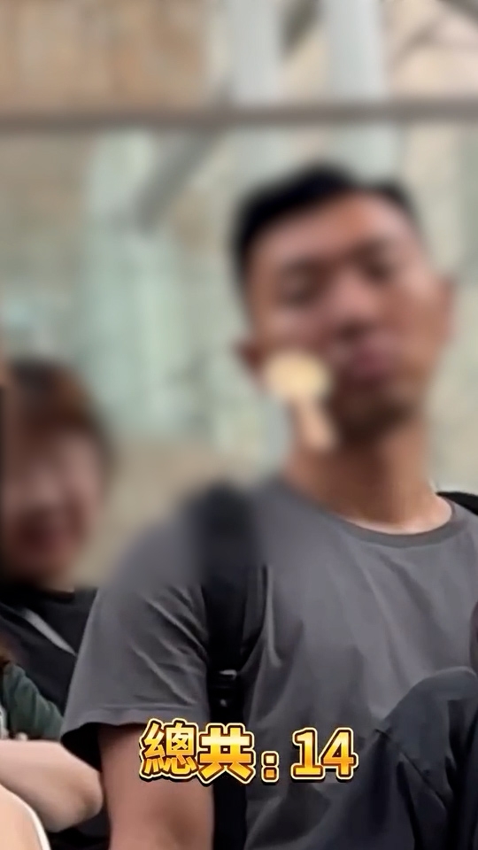 原片中沒有對片中途人的樣貌作出任何遮蔽，並刻意特寫多名男途人的臉部，甚至在部分男途人的臉上加上掌摑的特效。（網上影片截圖）