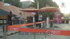 阿里巴巴收入遜預期 美股周四跌逾半成