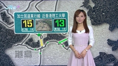 10月18日 交通消息(一)