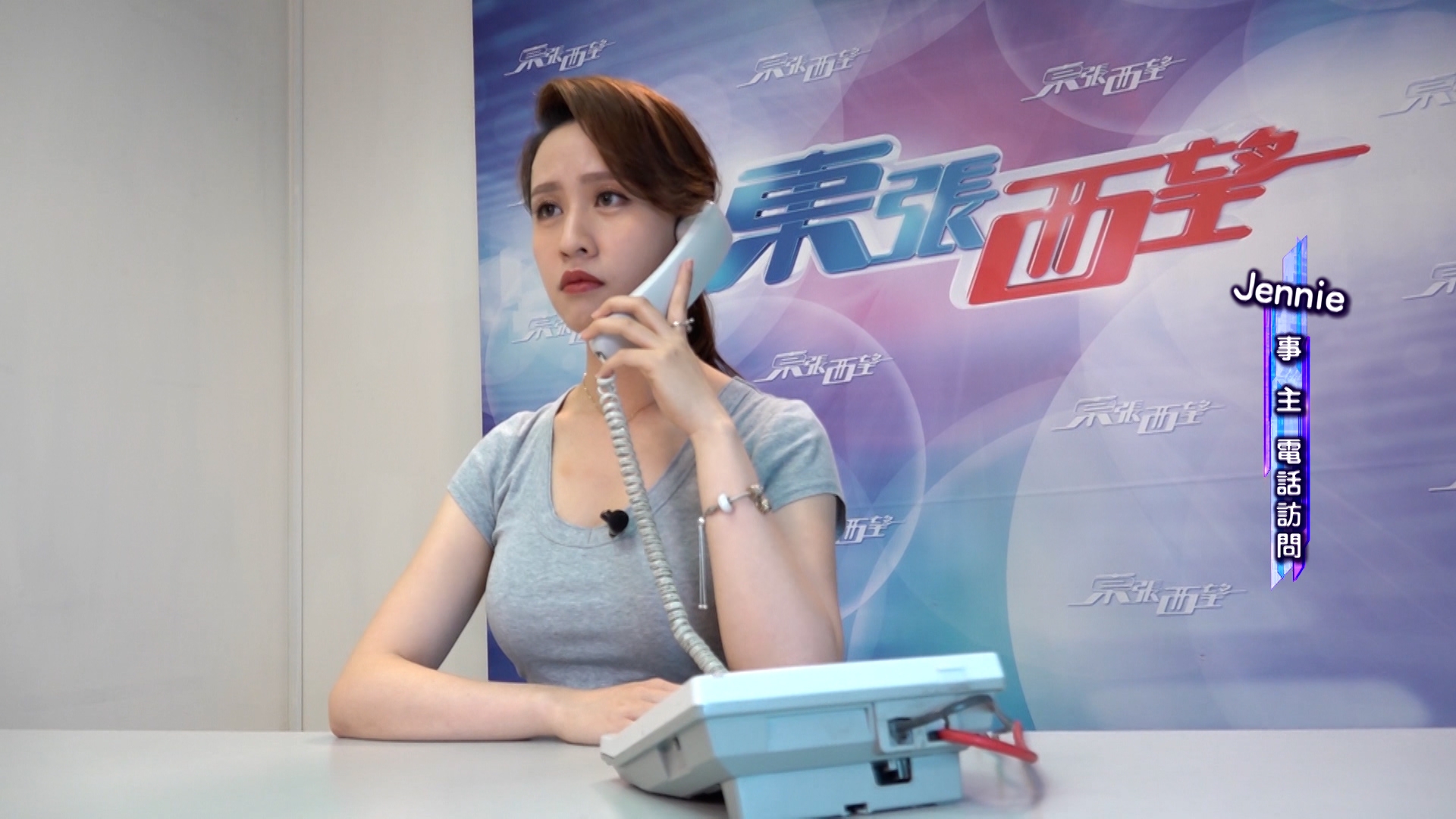  Jennie指，不會再使用這個平台，也在其他網購平台刪除了已綁定信用卡的資料，希望不會再有同類情況發生。