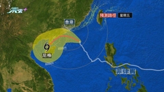 天文台指三號信號周三早上六時前維持 考慮日間發八號信號