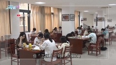 疫情下內地年輕人難覓理想工作寧做兼職 專家倡做好生涯規劃