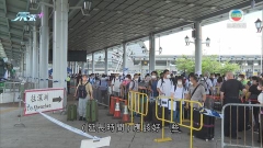 深圳灣口岸旅客清關服務時間延長三小時 有旅客冀當局增加檢疫酒店房