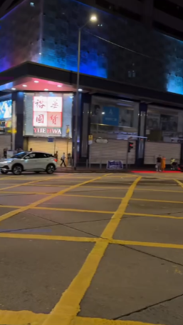 佐敦私家車逆線行更公然違法倒車全被拍