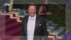 據報馬斯克擬涉獵AI領域 研發類似ChatGPT軟件