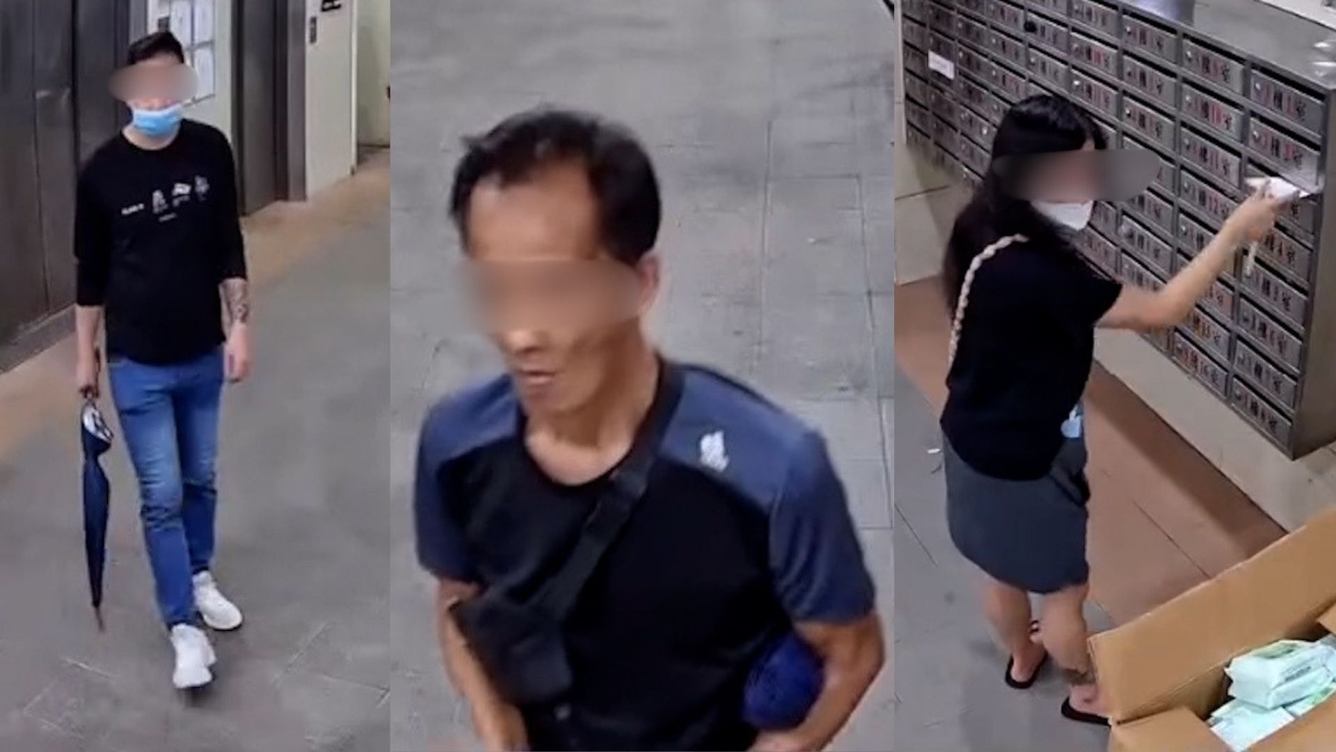 閉路電視拍到兩名男子及一名女子，分工合作用工具撬開多個信箱，偷取信件。