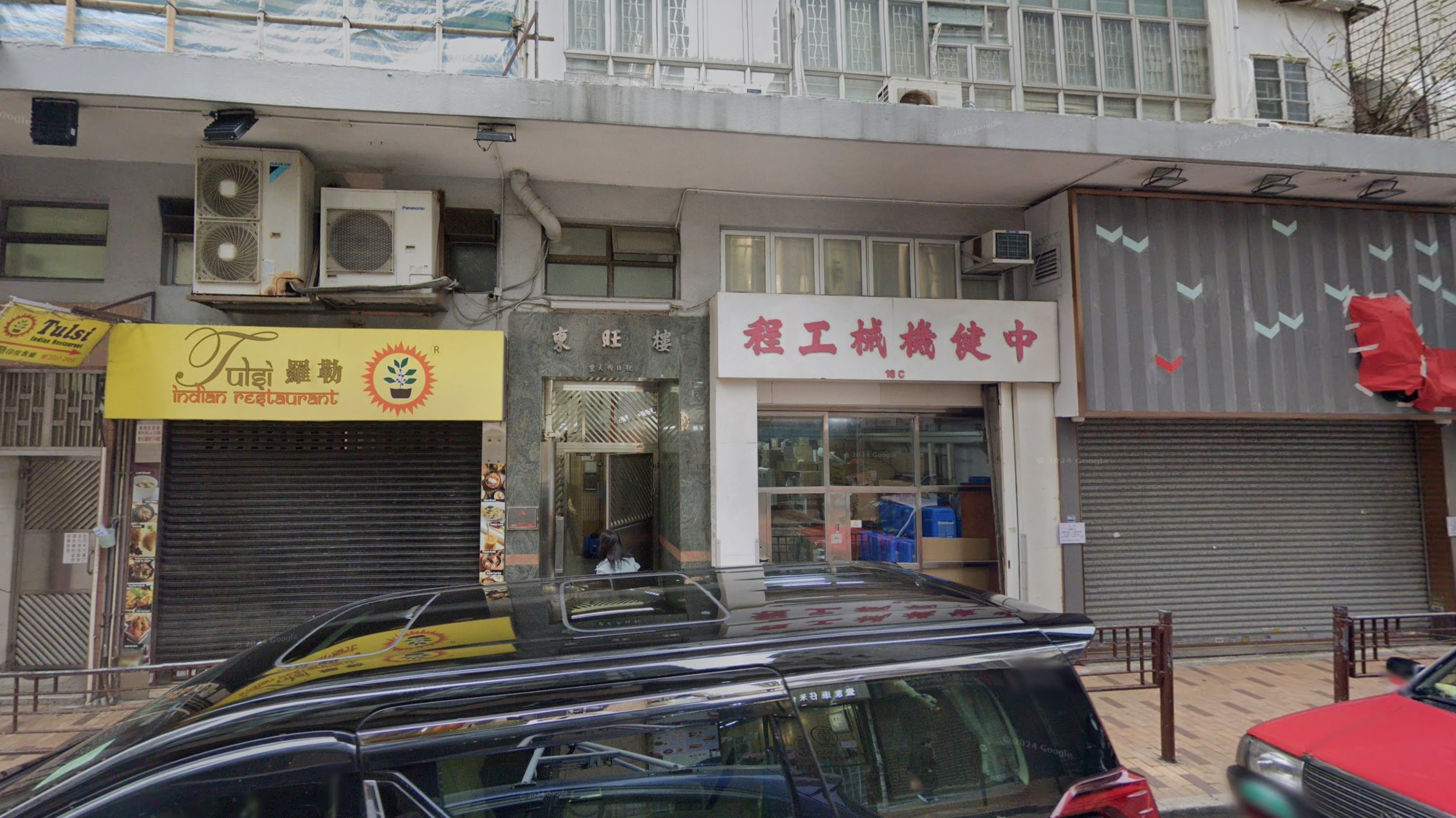 筲箕灣筲箕灣東大街14至22號東旺樓地下D號舖，建築面積約1500方呎，以2350萬易手，平均呎價15667元。（Google街景截圖）