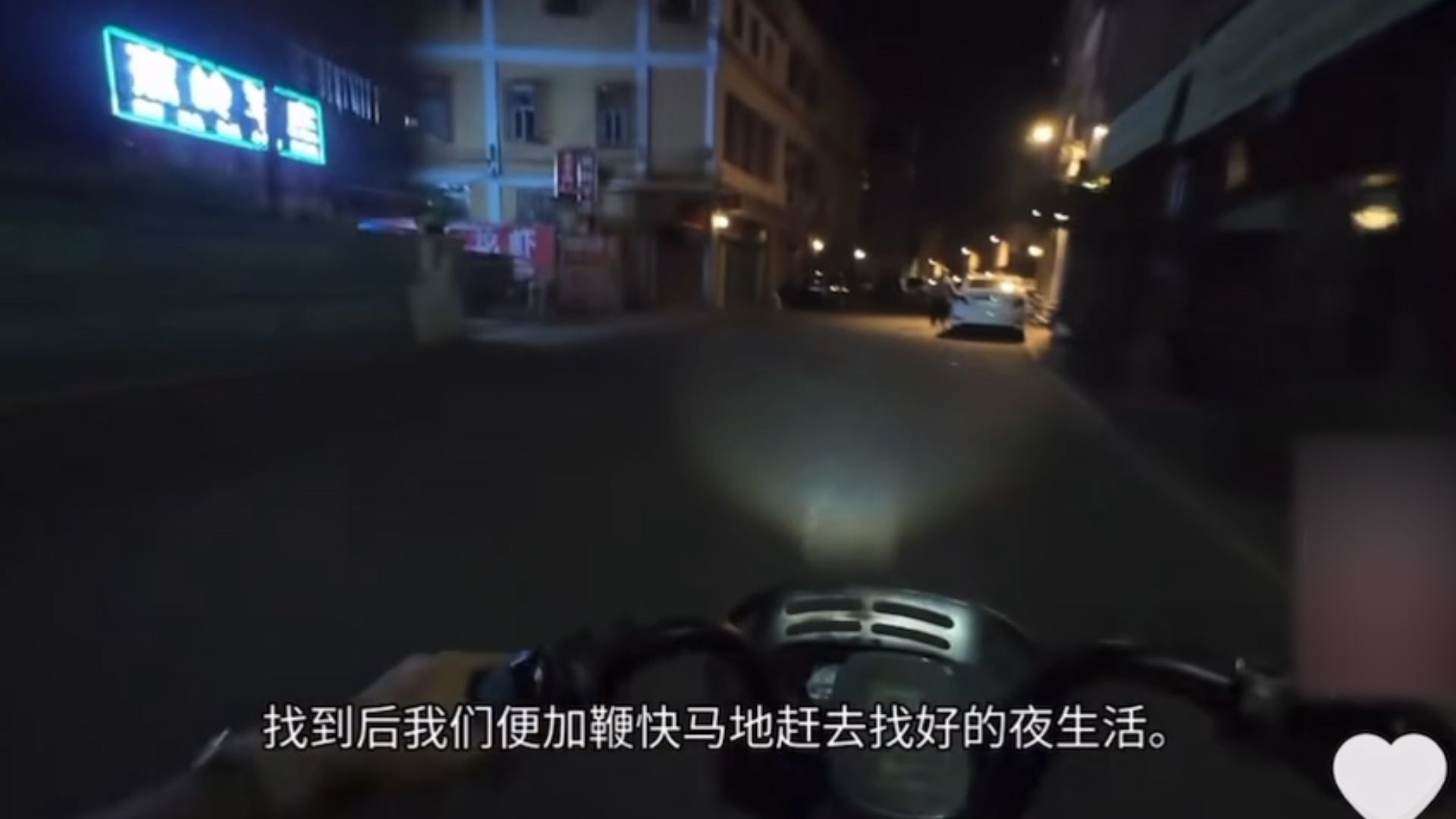 屯門中學內地交流團學生擅離酒店「夜遊」，教育局及學校有回應。